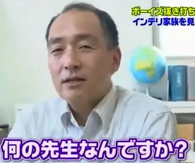 自分の仕事について話す、赤楚衛二の父親