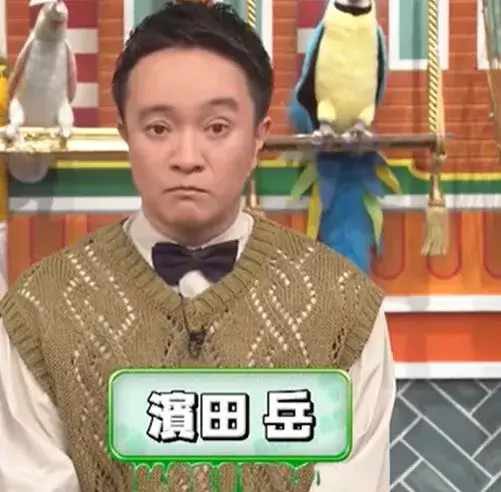 濱田岳が実家の父について話している