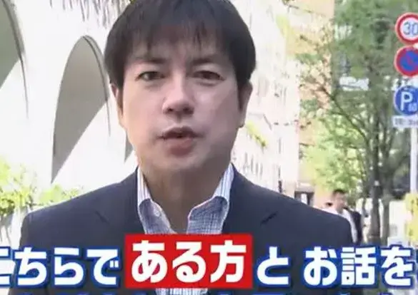 羽鳥慎一が実家についてロケで巡っている