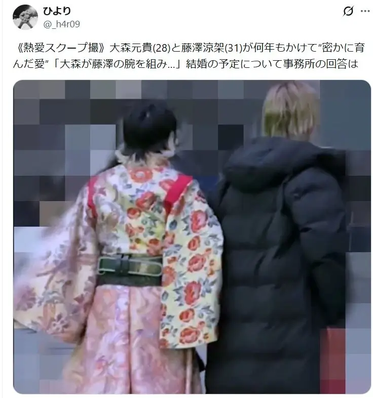 大森元貴が藤澤涼架の腕を掴んでいるところを激写された画像