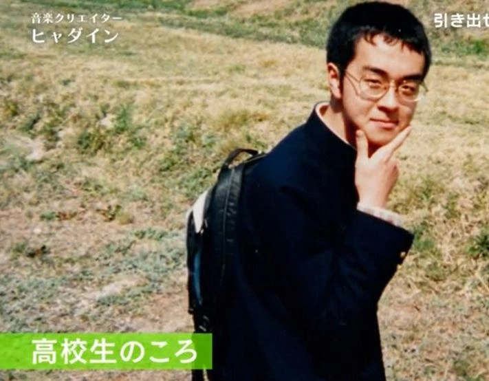 高校時代のヒャダイン（前山田健一）
