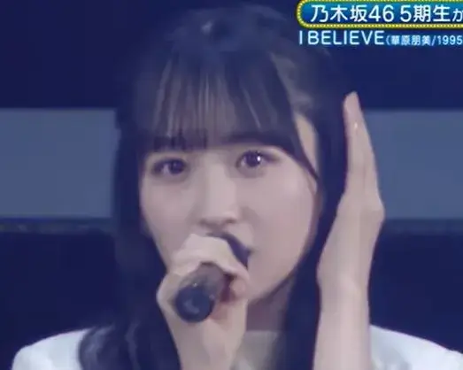 学生時代もアクティブだった一ノ瀬美空