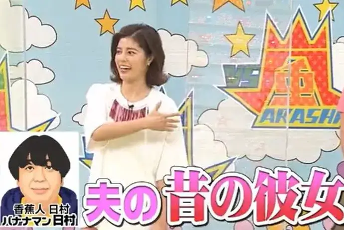 元夫疑惑について話す神田愛花