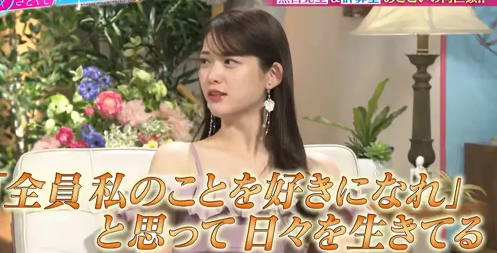 松村沙友理が弟への愛を語るも避けられると話す