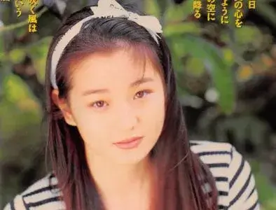 三宅えみが注目された画像