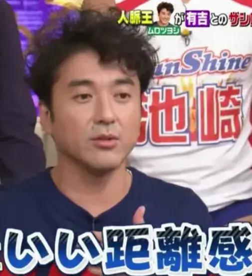 本名を公開しない理由について話すムロツヨシ