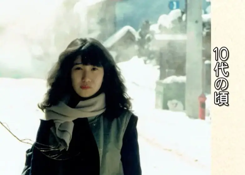 室井滋が若い頃の画像をみながら母のことを話した