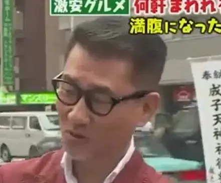 嫁の吉谷麻友子は6歳年下だと話す中井貴一