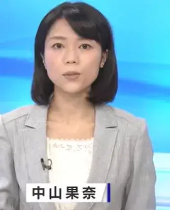 中山果奈アナが愛媛のニュースを報道している