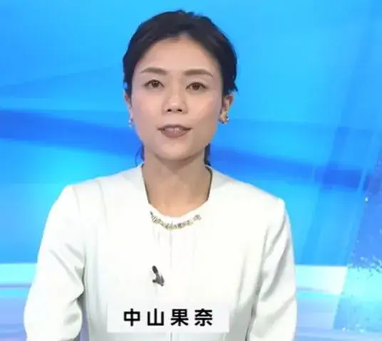 中山果奈アナの年齢などのプロフィールについて