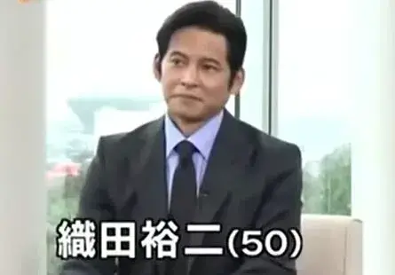 嫁の野田舞衣子について話す織田裕二