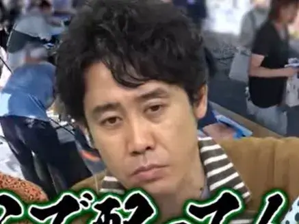 第二子の可能性について話す大泉洋