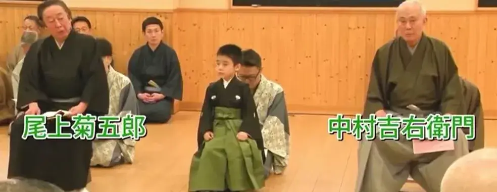 祖父が人間国宝で尾上菊之助の息子の襲名の責任が重い