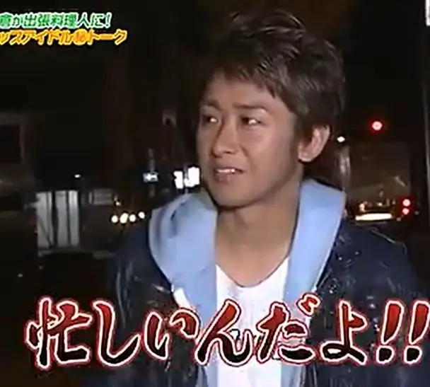 結婚の噂について否定する大野智