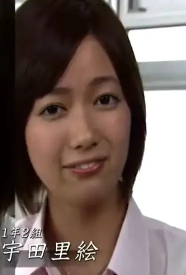 大野智と結婚直前に破局と噂された夏目鈴