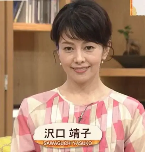 実家が金持ち化について問われ中流家庭だったと話す沢口靖子