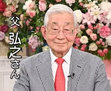 高嶋ちさ子さんの父・高嶋弘之の画像