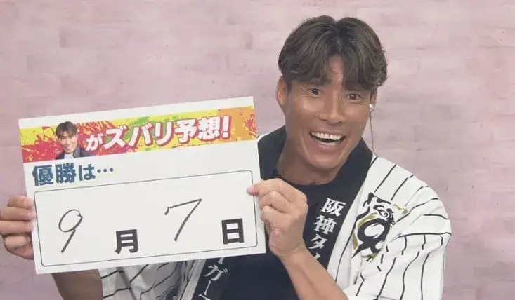 ホスト通いの噂がたった糸井嘉男