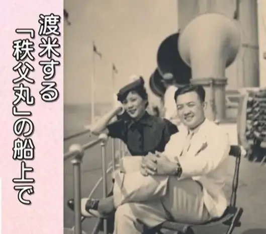 渡米する船上での祖父母