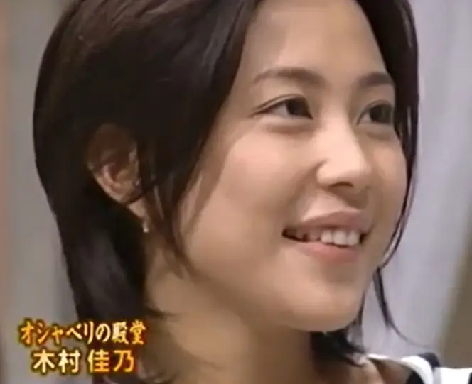 父親について話す木村佳乃