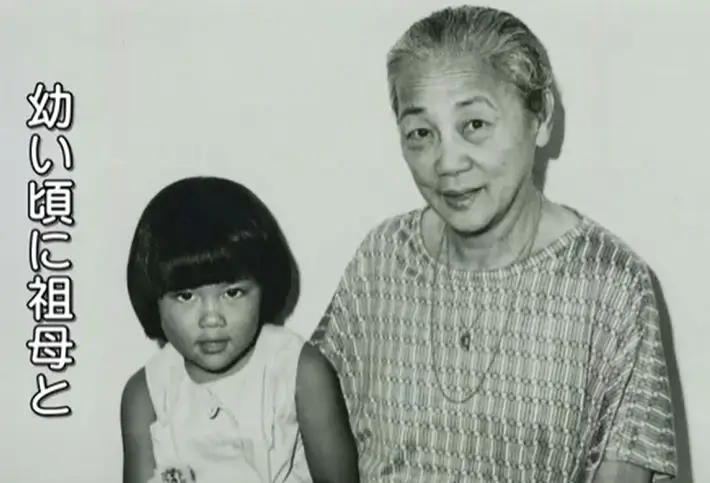 子供の頃の木村佳乃と祖母