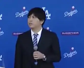 妻とは離婚していないと言われている水原一平