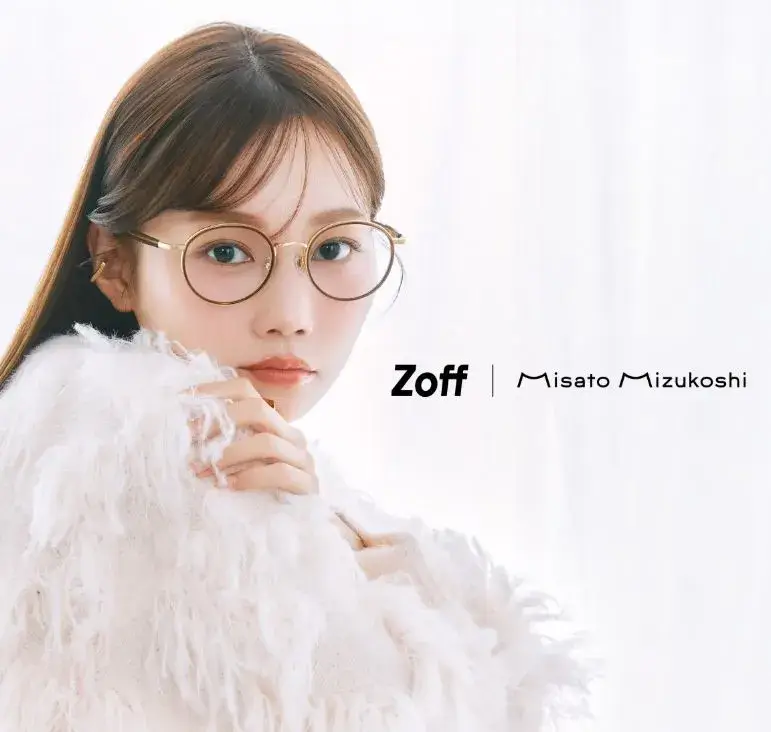 旦那について話す、水越みさと