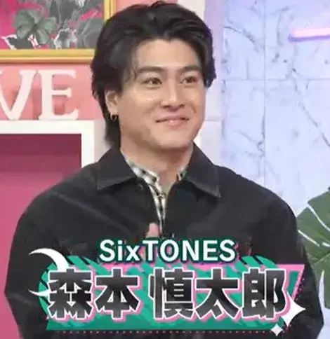 髙橋海人の父親と森本慎太郎が仲良し