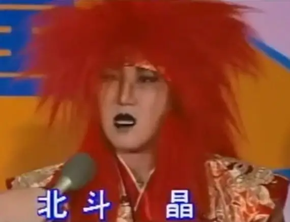 元夫について話す北斗晶