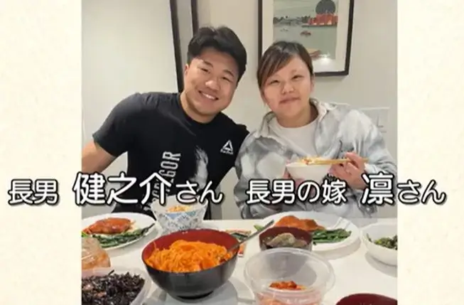 北斗晶の長男の健之介とその嫁の凛のツーショット画像