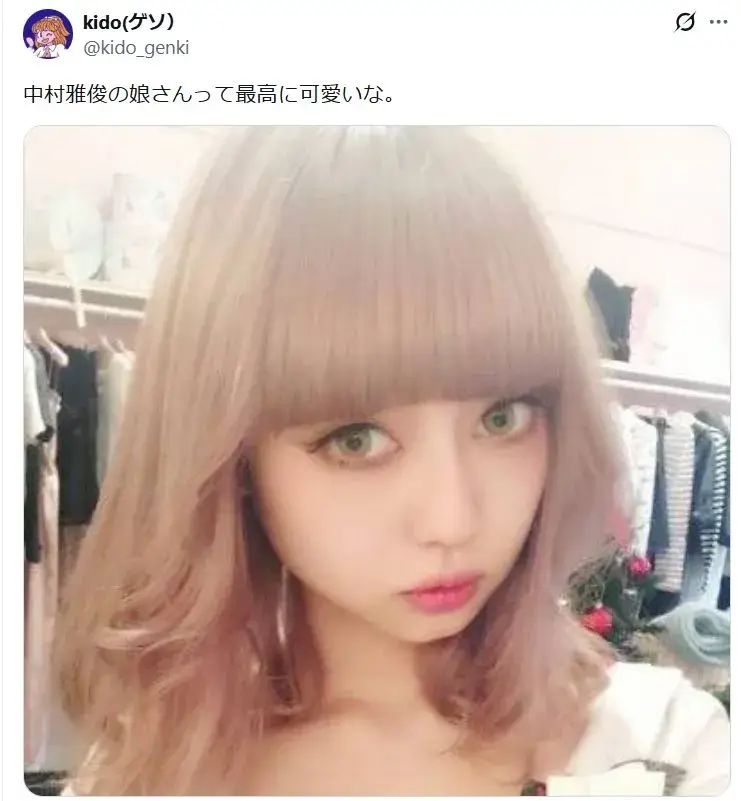 中村雅俊の娘の中村里砂