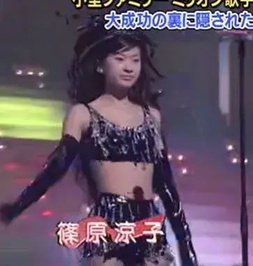 昔から歌手としても活躍する、篠原涼子