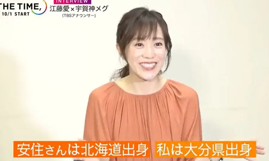 出身は大分だと話す江藤愛