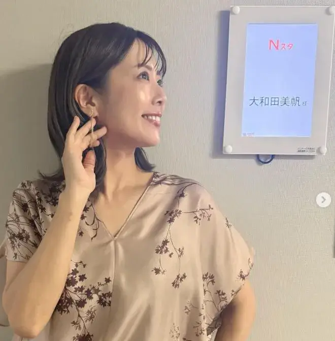 シングルマザーとして奮闘している大和田美帆