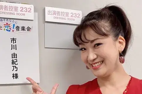 市川由紀乃は結婚してない！夫の噂から現在までの私生活まとめ