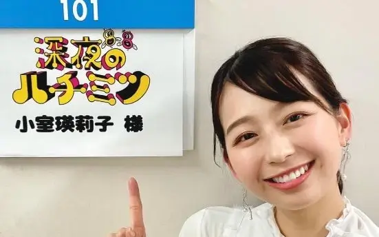 小室瑛莉子の結婚や旦那の真相まとめ｜相手彼氏や妊娠説と現在