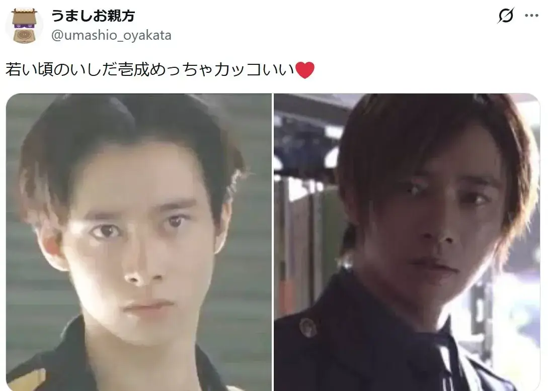 イケメン俳優に似ていると言われていた若い頃のいしだ壱成