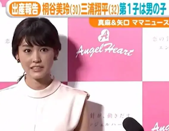 子供について話す桐谷美玲