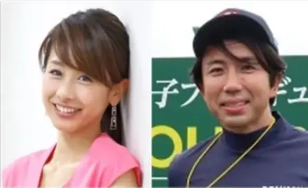 高木勇輔の再婚相手加藤綾子とのトーショット画像