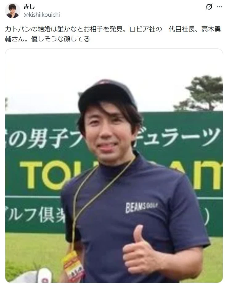 元嫁についてインタビューを受けたロピア・の高木勇輔社長