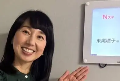 東尾理子の年収はいくら？生涯獲得賞金4400万円と現在の収入源