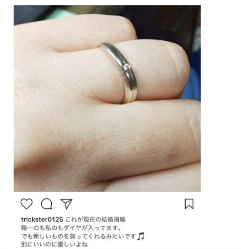 落合陽一の妻のなりすましで結婚指輪を投稿する偽物画像