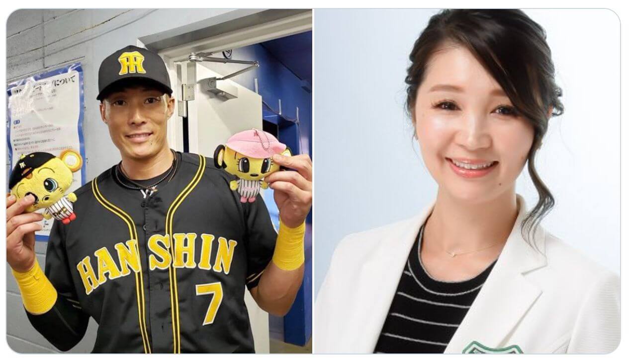 糸井嘉男と糸井恵美夫婦のツーショット