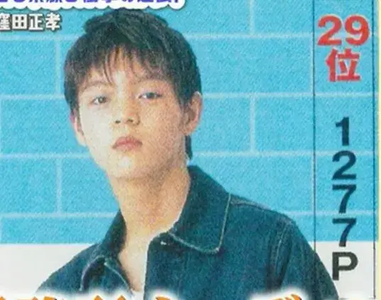オーディション時代に雑誌に掲載された窪田正孝の写真で、少し挑戦的な眼差しが印象的であり、窪田正孝がハーフに見えるような雰囲気を漂わせている