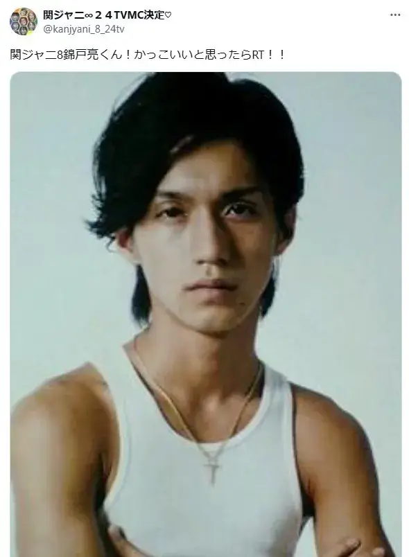 錦戸亮の若い頃のジャニーズ関ジャニ∞時代