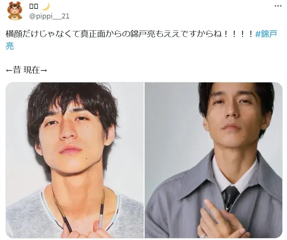 錦戸亮の若い頃のジャニーズ関ジャニ∞時代と現在の比較画像