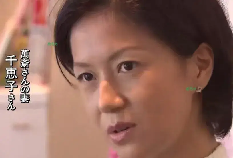 野村萬斎の嫁の野村千恵子その1