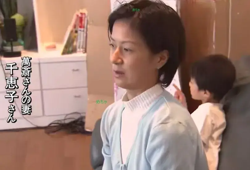 野村萬斎の嫁の野村千恵子その2