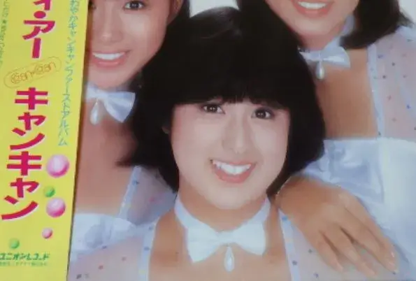 佐久間大介の母・桜井直美