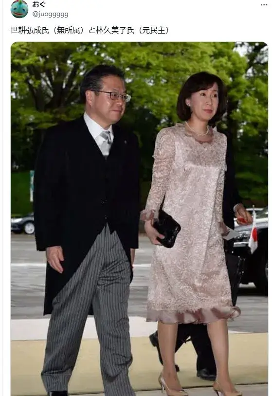 世耕弘成氏と一緒に写っている女性は前妻ではなく、現妻の林久美子氏であることに注意が必要です。